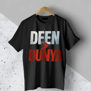 Deen > Dunya T-Shirt | High Quality T-Shirt
